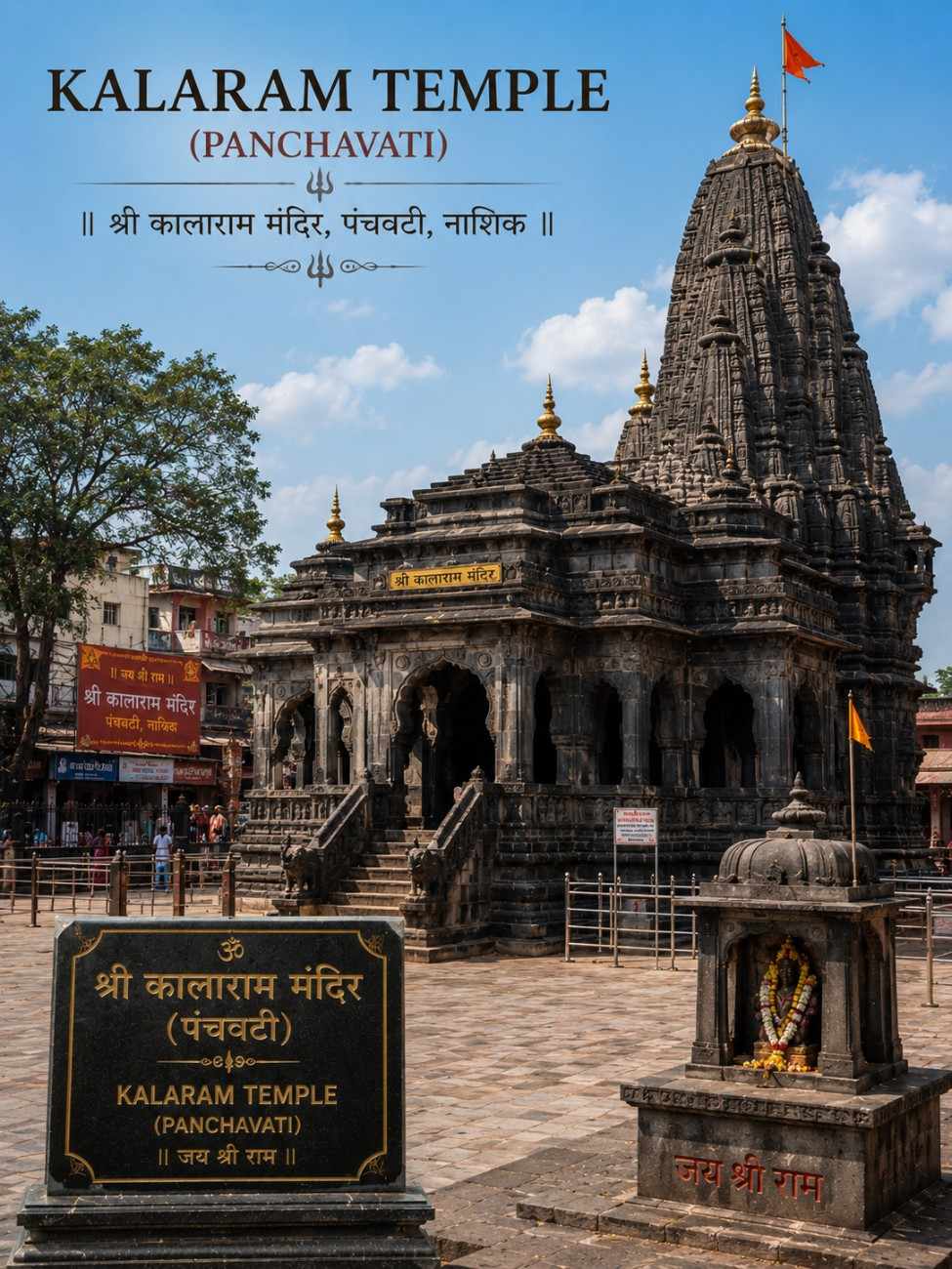 Kalaram-Temple,-Panchavati