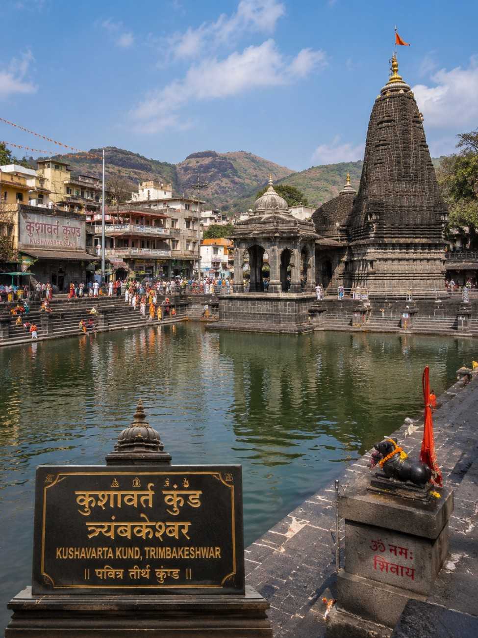 Kushavarta-Kund,-Trimbakeshwar